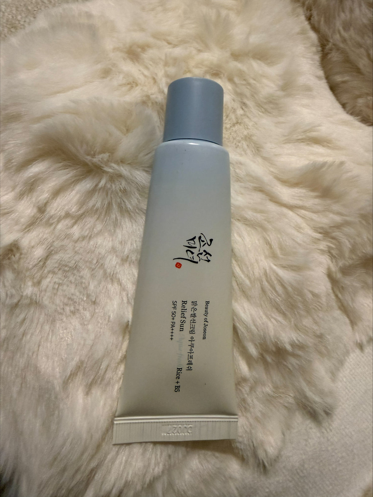 Beauty of Joseon Relief Sun: Rice + Probiotics SPF50+