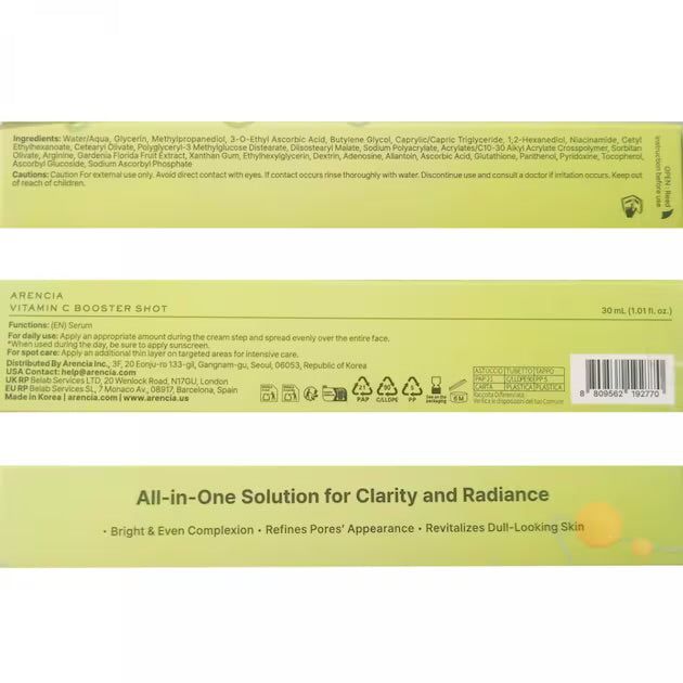 Arencia Vitamin C Booster Shot tube open